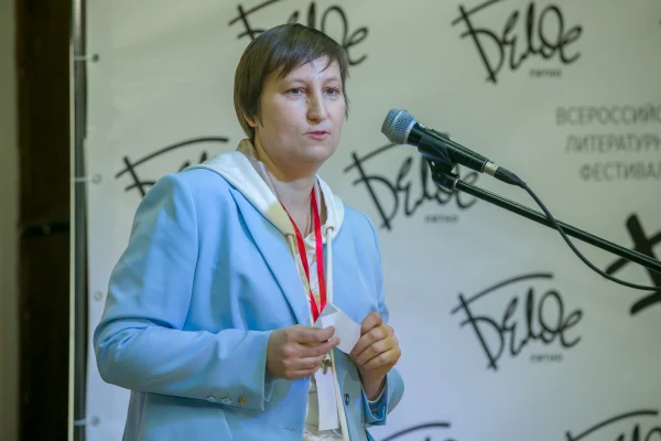 Завершился Всероссийский литературный фестиваль «Белое пятно»