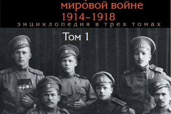 Книга года
