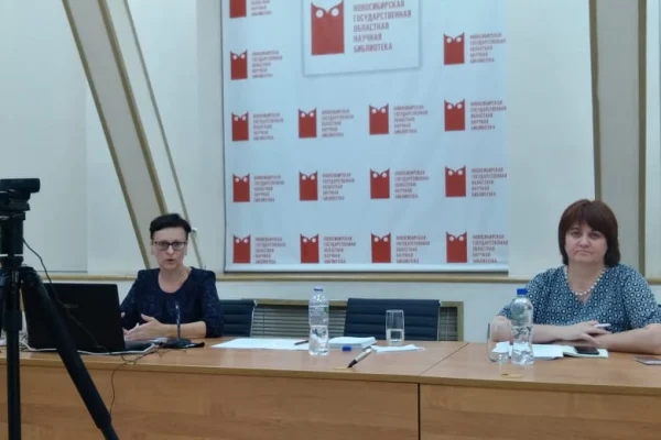 Совещание директоров муниципальных библиотек прошло в онлайн-формате