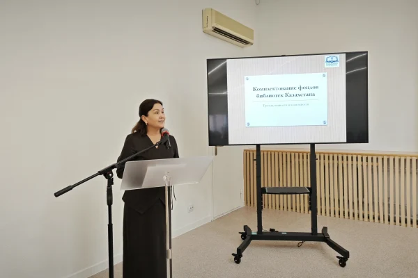  В НГОНБ состоялся Профессиональный день в преддверии фестиваля «Книжная Сибирь»