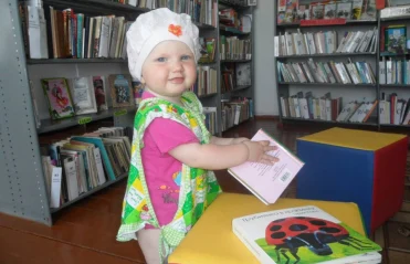 В моей семье читают все