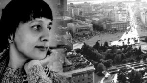 «...Лишь я и город»: музыкально-поэтическая программа. Вероника Монастырная