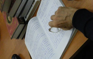 Сибирский Шекспир