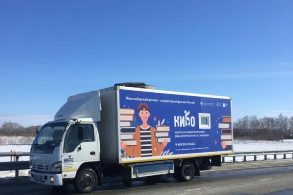 КИБО в обновленном дизайне