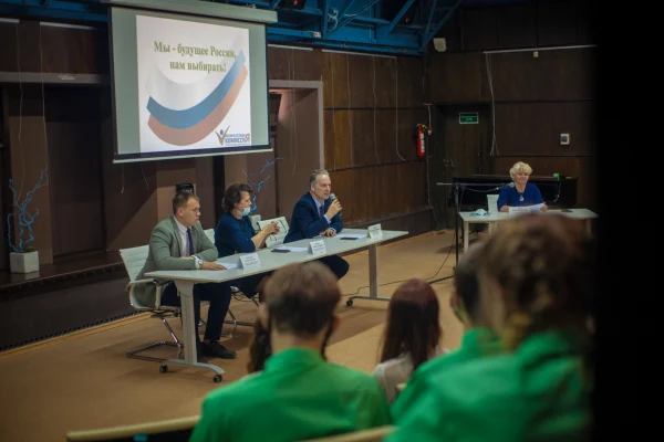 Семинар «Моя страна – мне выбирать»