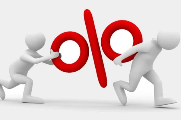 Внимание, акция!