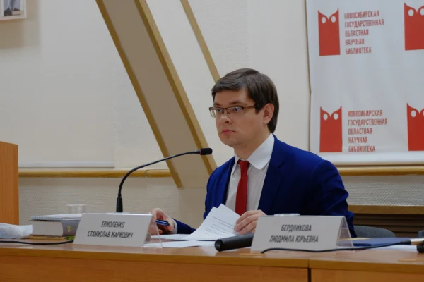 Библиотека и музей как центры культурного разнообразия