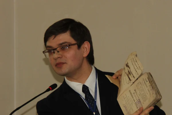 Круглый стол «Фридрих Геблер. Немецкий ученый в российской науке»