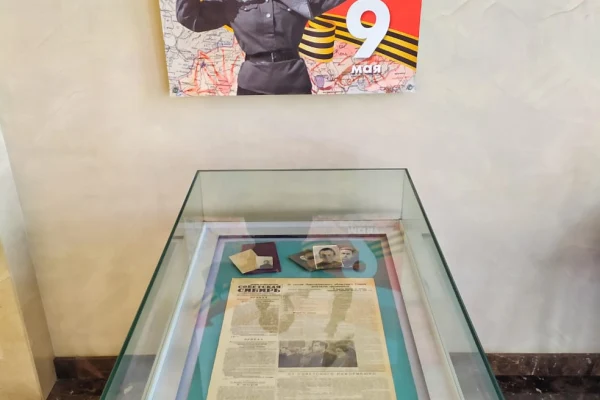 Выставочный проект «Этот день в 45-м….»