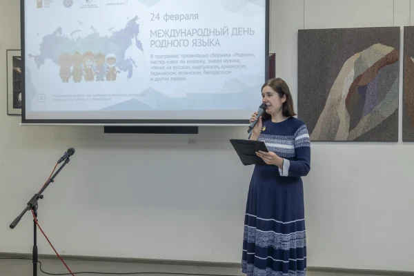 Международный день родного языка в библиотеке