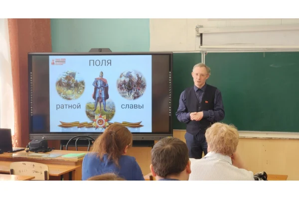 Сотрудник библиотеки проехал на Поезде Памяти «За духовное возрождение России»