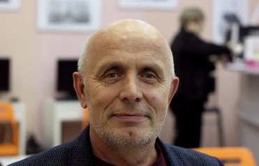 Люди как книги