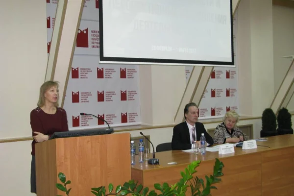 Ресурсы, возможности и перспективы направления деятельности ПЦПИ