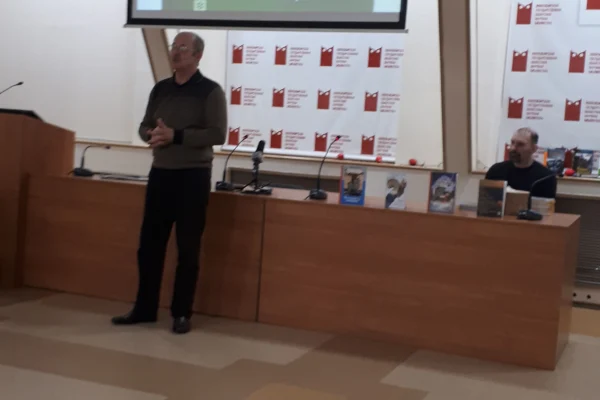 Творческая встреча с писателем Михаилом Тарковским