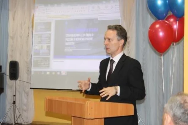 Открытие ПЦПИ