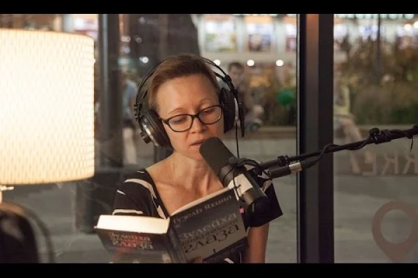 Творческая встреча с Гузель Яхиной