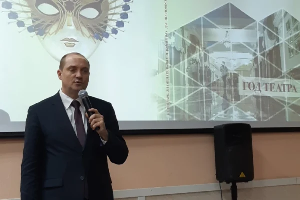 «Календарь знаменательных и памятных дат» на 2019 год