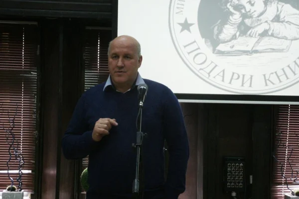 Подари книгу