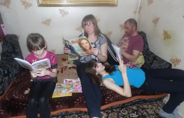 В моей семье читают все