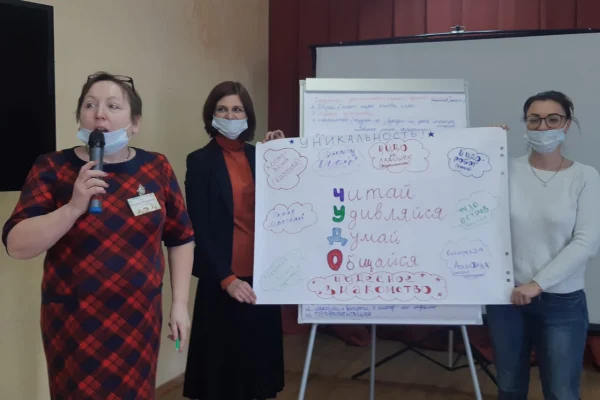 Районные библиотеки активно готовятся к участию в федеральном и региональном конкурсах по созданию модельных библиотек в 2021-22 гг