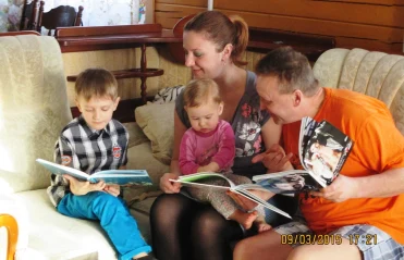 В моей семье читают все