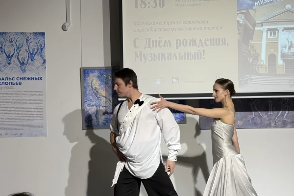 В «Доме да Винчи» отпраздновали день рождения Музыкального театра