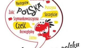Польский клуб