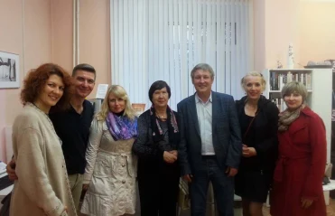 Люди как книги