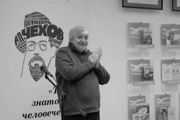 Закрытие выставки «Чехов и театр»