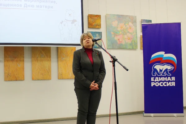 День матери в библиотеке