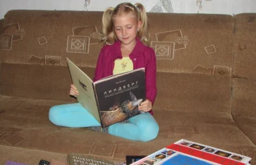 В моей семье читают все