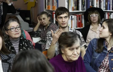 Люди как книги