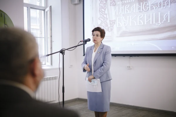 Стартовал II Православный литературно-художественный фестиваль «Славянская буквица»