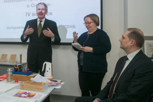 Научный stand-up – презентация каталога «Немецкое культурное наследие в Сибири»