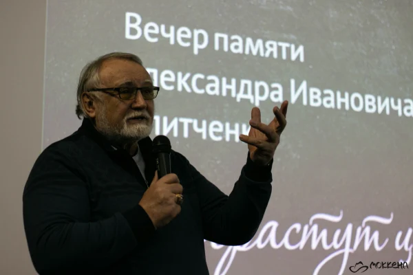 Возрождая память о Поэте