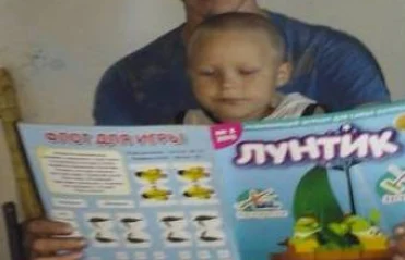 В моей семье читают все