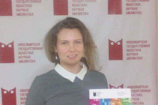 Лекция по археологии