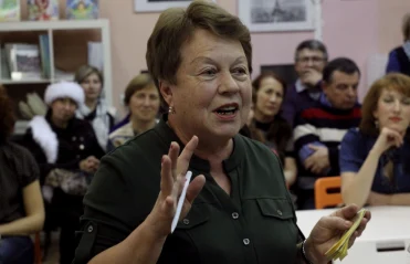 Люди как книги