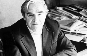 Гранин. Фотогалерея