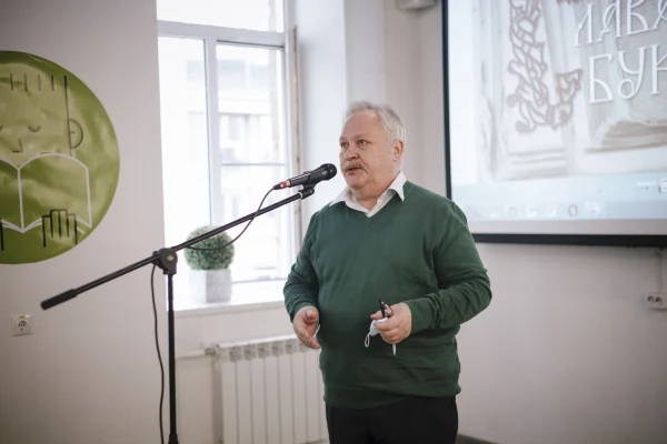 В Новосибирске состоялся II Православный литературно-художественный фестиваль «Славянская буквица»