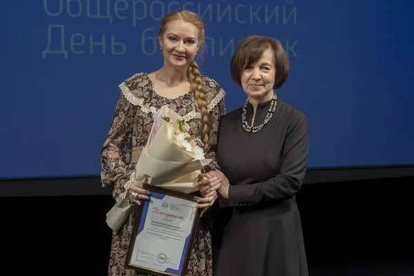 В Новосибирской области наградили лучших библиотекарей