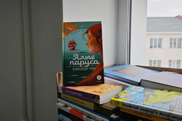 «Библиотека 3D: для детей, для души, для досуга»