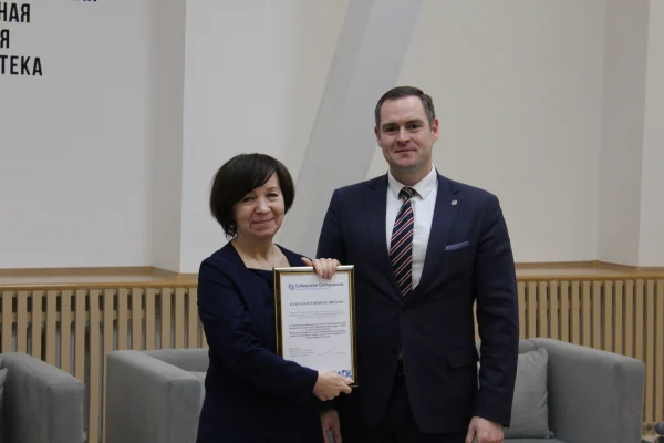 «Краеведческий эрудит – 2025»: подводим итоги