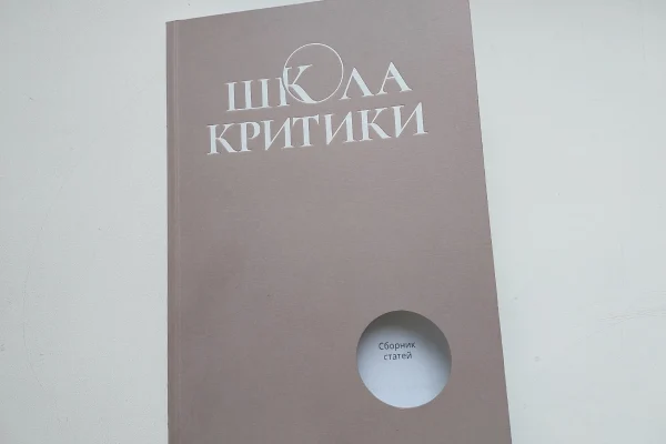 Книги в дар!