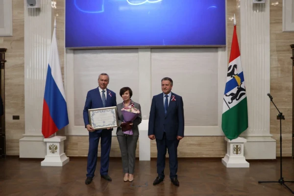 Коллектив библиотеки – лауреат Государственной премии региона