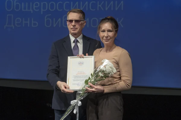 В Новосибирской области наградили лучших библиотекарей