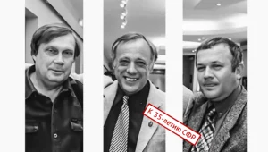 «Новосибирские мастера творческой фотографии России»: открытие ретроспективной фотовыставки почётных членов Новосибирского отделения СФР к 35-летию Союза фотохудожников России