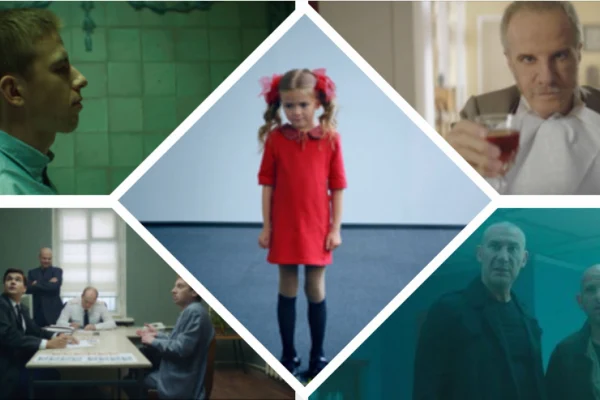 "Звёзды в коротком метре"