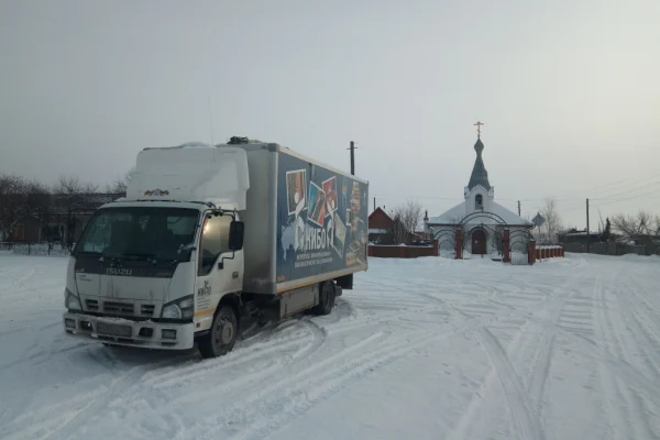 КИБО продолжает путешествие