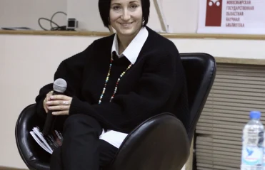 Люди как книги